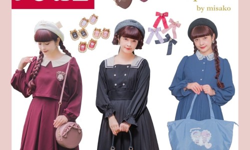 蛇胆川贝液会致畸吗-蛇胆川贝液会致畸吗、哺乳期能吃蛇胆川贝液吗 -哺乳期蛇胆川贝液吗网