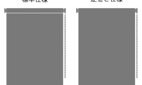 蛇胆川贝液会致畸吗、哺乳期能吃蛇胆川贝液吗 -哺乳期蛇胆川贝液吗网